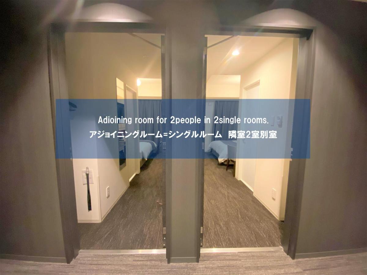 Hotel M'S Plus Shijo Omiya Kioto Zewnętrze zdjęcie